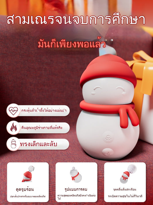 ของเล่นผู้ใหญ่น่ารัก จุดสุดยอด มินิ หิมะมนุษย์