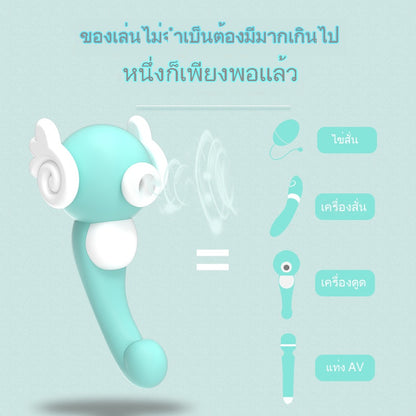 ของเล่นผู้ใหญ่น่ารัก จุดสุดยอด มินิ ม้าน้ำ