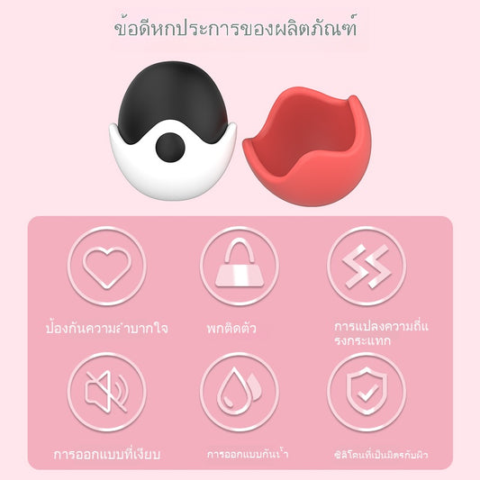 ของเล่นผู้ใหญ่น่ารัก จุดสุดยอด มินิ ลูกบอลโปเกม่อน
